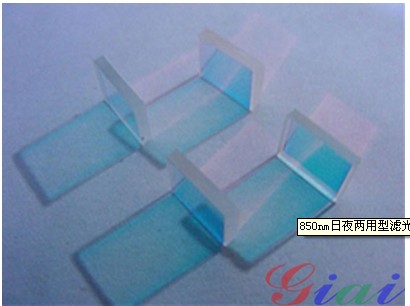 850nm日夜型滤光片