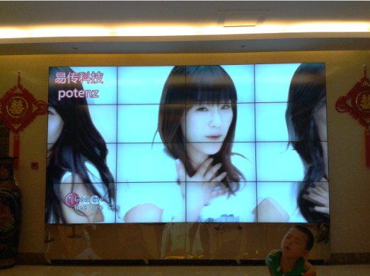 广州46寸液晶拼接屏