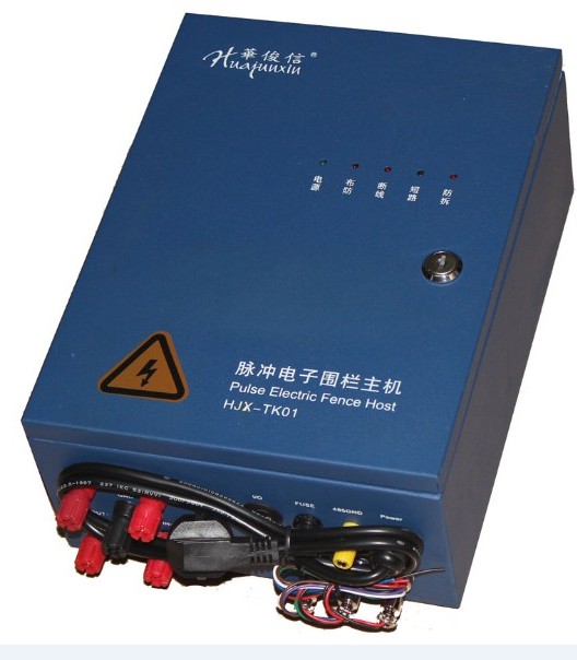 安徽广东电子围栏厂家 主机 键盘