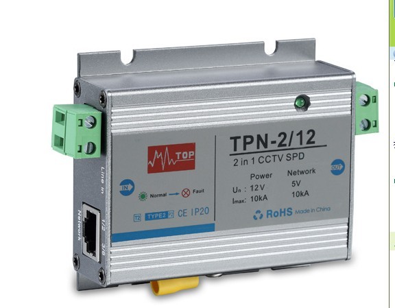 山西学校防雷系统，太原教育系统防雷