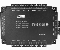 出租屋视频门禁