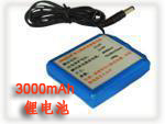 3000MAH锂电池图片