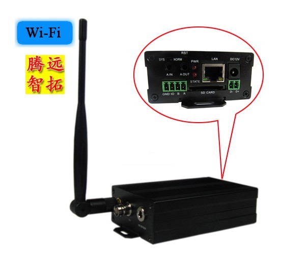 无线视频传输系统 在线视频监控 远程无线视频监控