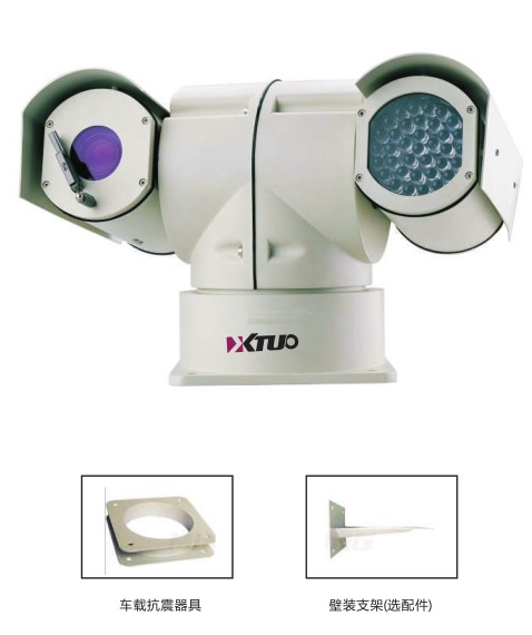 高清网络红外云台AT-SHO1-R-HD系列