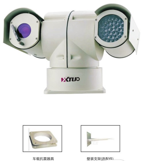 红外高速云台AT-SHO1-R系列