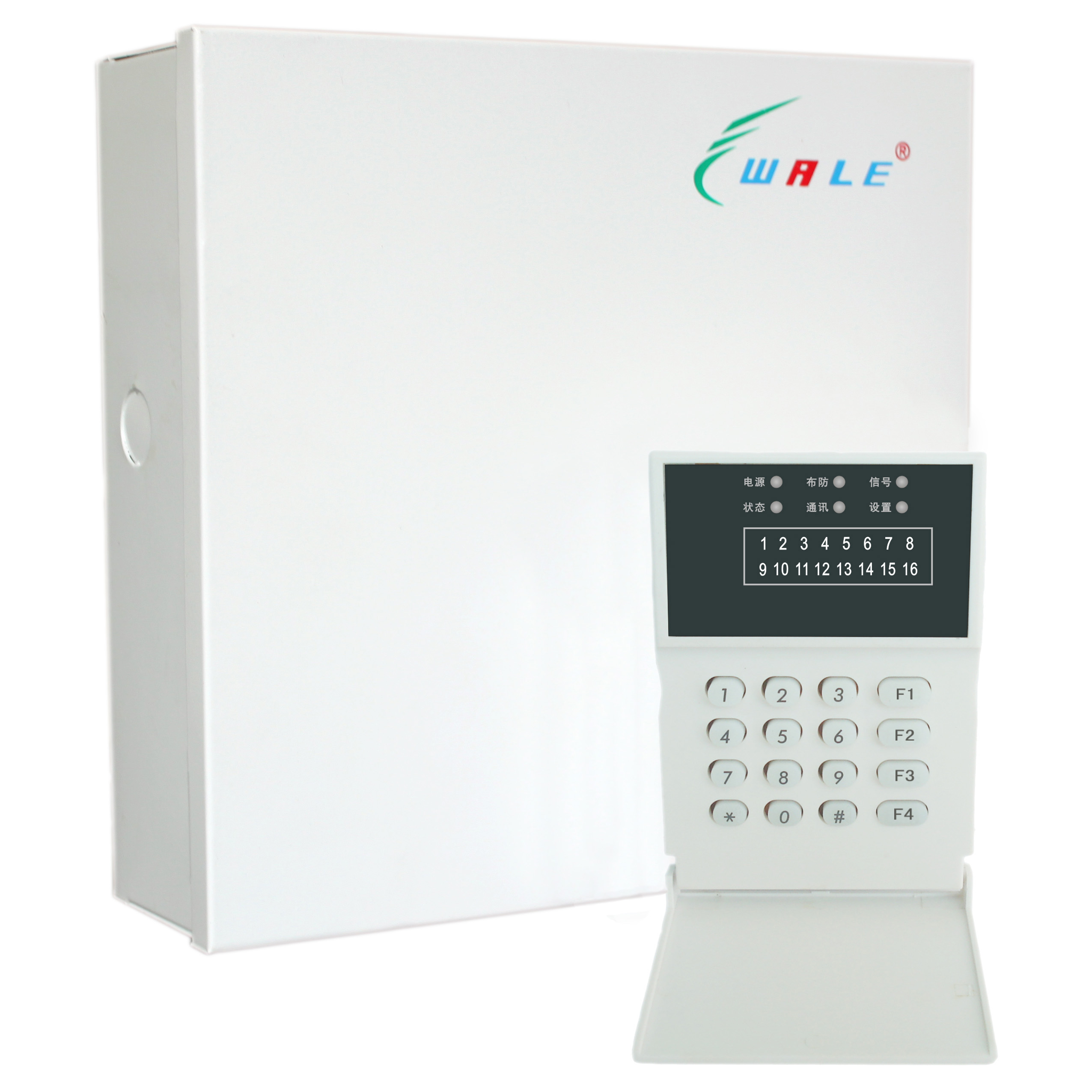 智能报盗报警主机