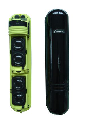 四光束数字式主动红外探测器