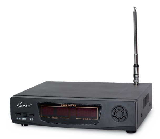 无线远程智能防盗报警主机