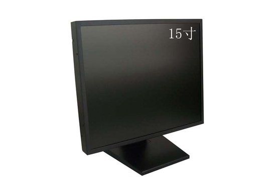 15寸液晶监视器 监视器价格