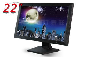 22寸亮钻28系列液晶监视器