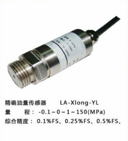 深圳龙安天下正反转传感器