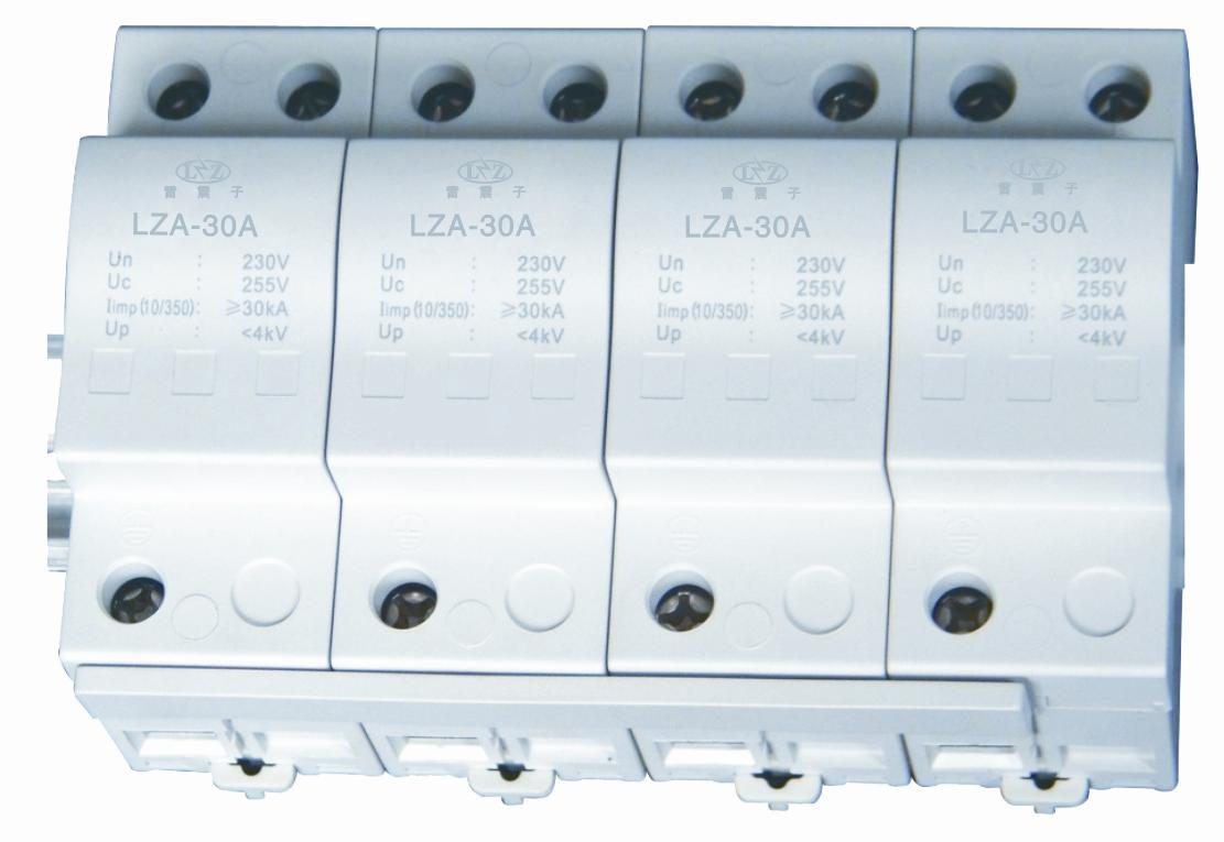 雷震子电源防雷器-LZA-30A/ LZA-50A电源防雷器