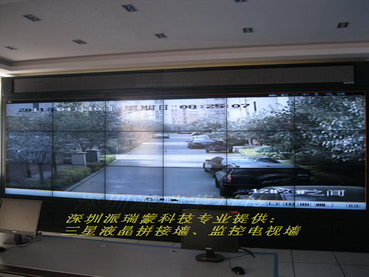 三星46寸LED背光拼接电视墙