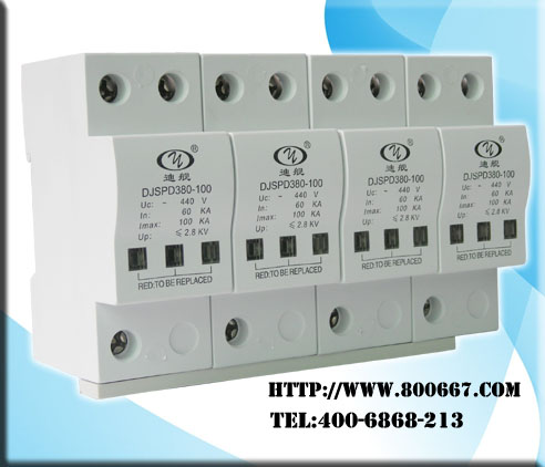 三相电源防雷器100KA