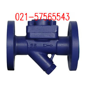 CS46H-16C 膜盒式蒸汽疏水阀