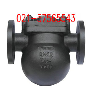 FT44H-16C杠杆浮球式蒸汽疏水阀