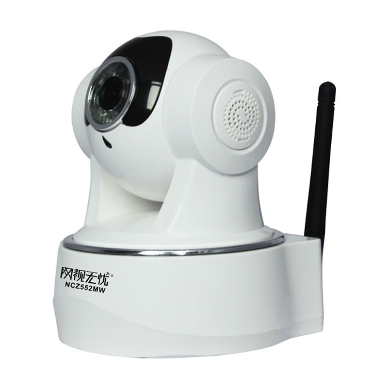 网视无忧NCZ552MW即插即用高清网络摄像机