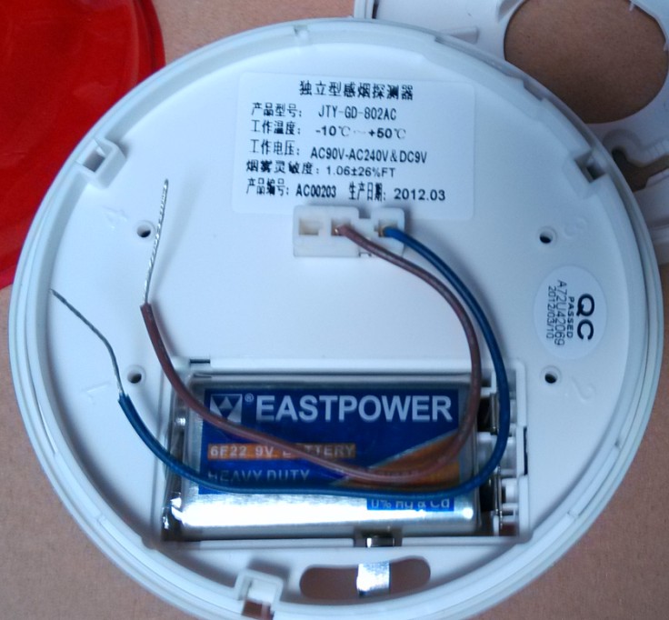 220V烟雾报警器独立式光电感烟火灾探测器