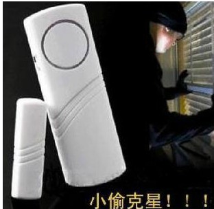 特价门磁报警器门窗防盗器家用门窗报警器开窗报警器