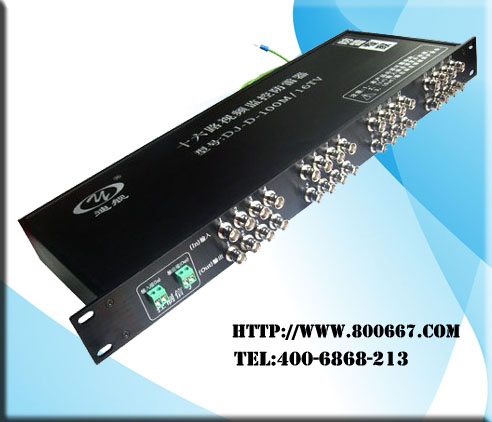 十六路视频防雷器