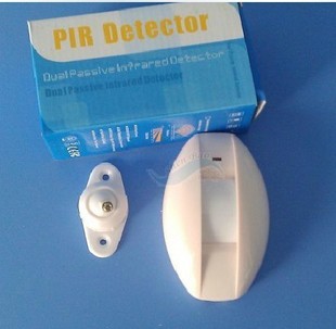 有线红外幕帘探测器吸顶壁挂两用有线低压红外线感应器