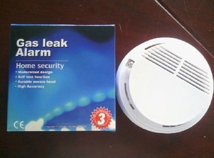 有线燃气报警器12V吸顶煤气报警器门禁楼宇对讲燃气