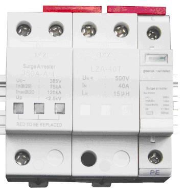 退耦器LZA-35T、40T、63T