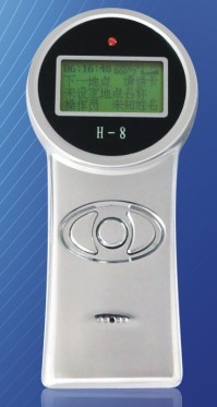 神盾H8中文巡更巡检机