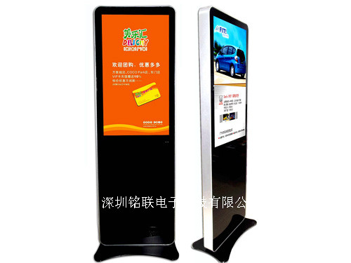 福建福州壁挂式/落地式液晶广告机/厂家价格---铭联科技