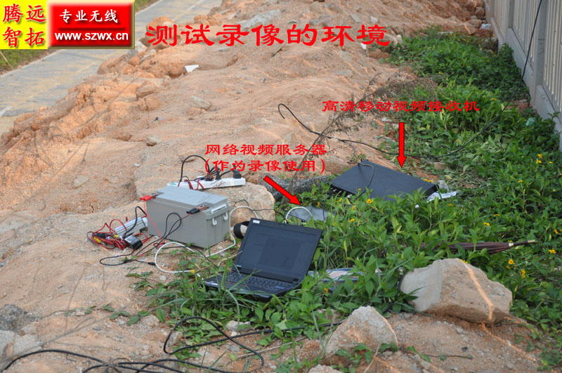 单兵背负式移动无线视频传输设备4