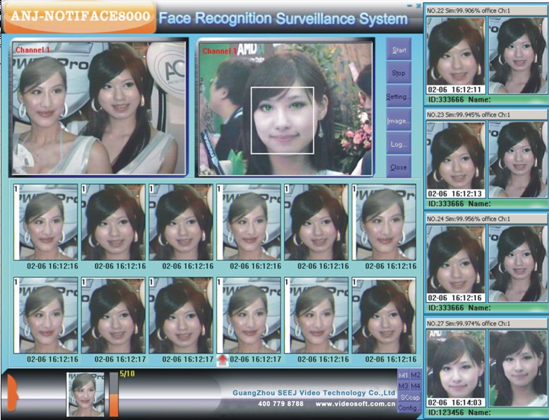 人脸识别系统ANJ-NOTIFACE8000