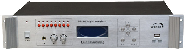 数字音乐自动播放机(升级型）