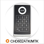 纽贝尔触摸式读卡器