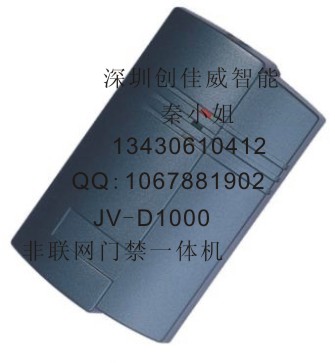 ID单门门禁 非联网门禁 大容量门禁机