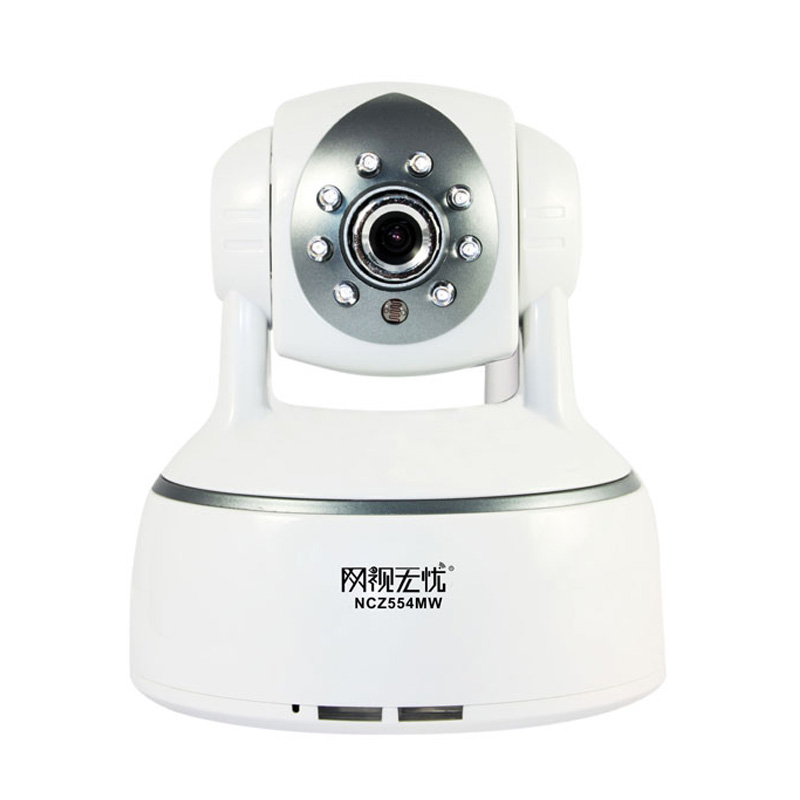 网视无忧NCZ554MW即插即用高清网络摄像机