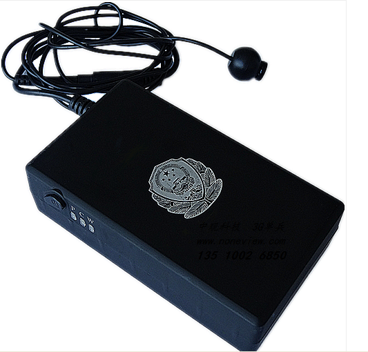 数字景区网络视频直播平台