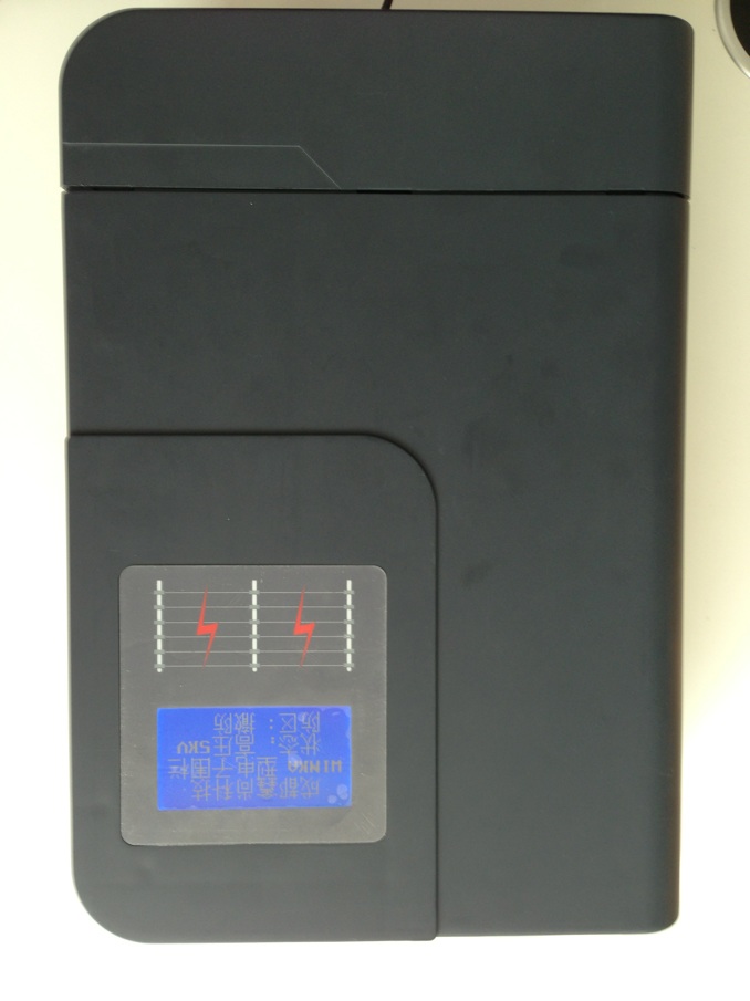 成都脉冲电子围栏XS报警主机