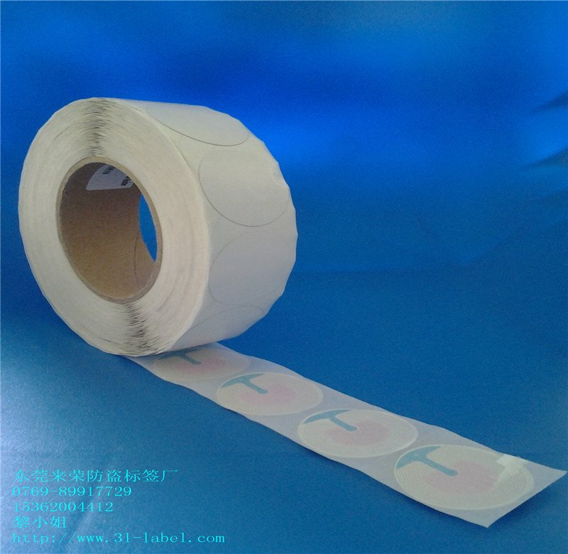 RF40R有条码圆形射频防盗软标签