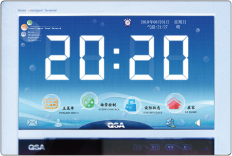 数字智能终端10寸