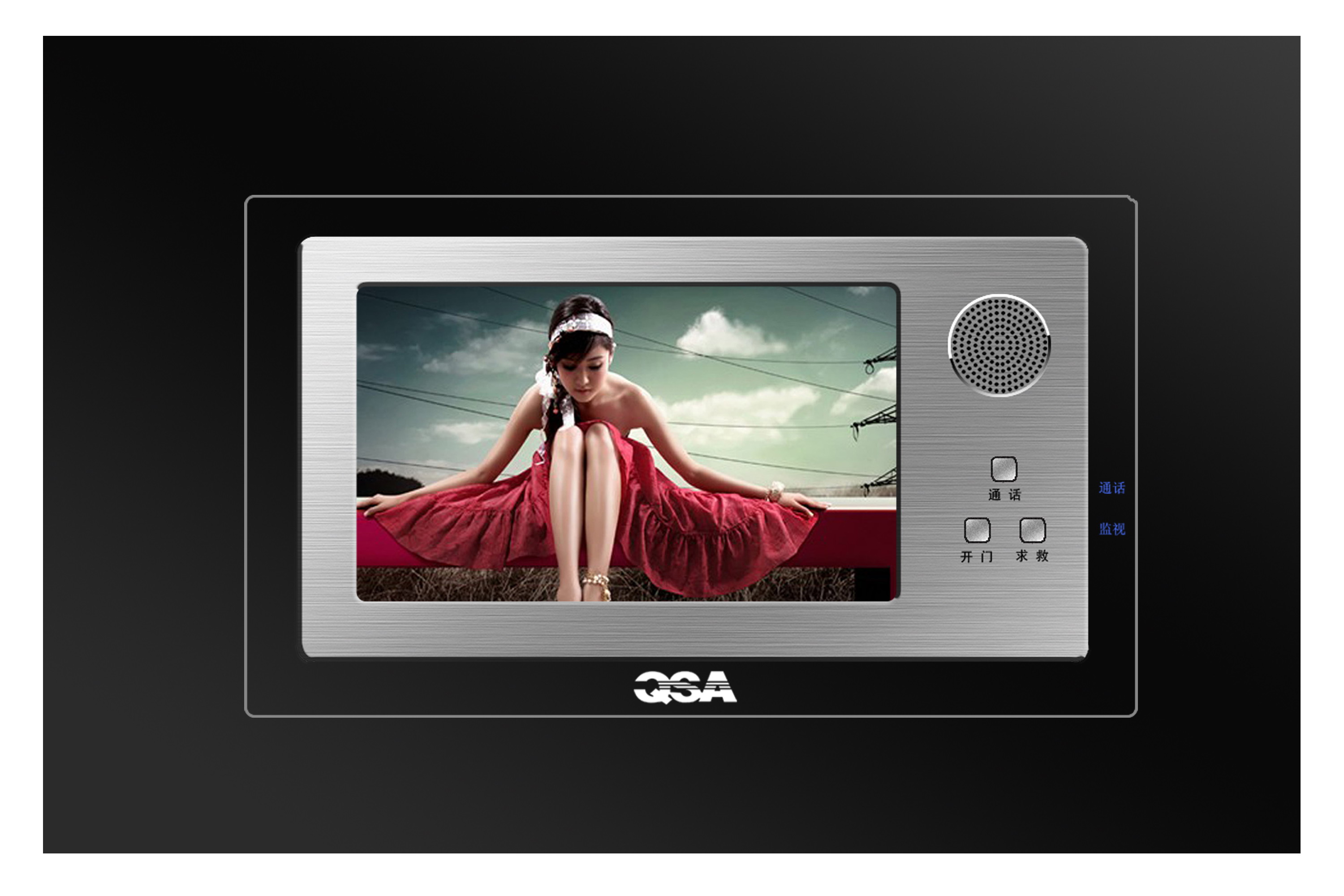 求实彩色可视对讲分机..