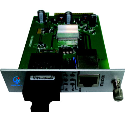 10/100/1000M卡式收发器