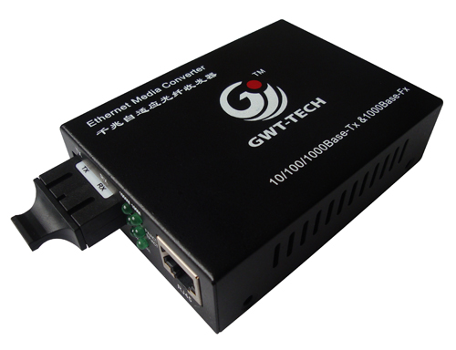 10/100/1000M多模收发器