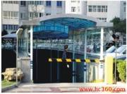 非标准收费停车场