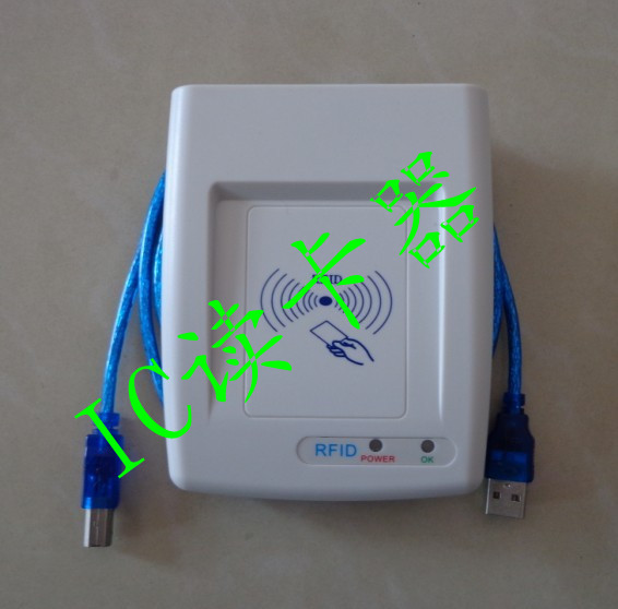 IC发卡器 读卡器 写卡器