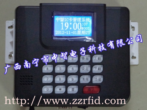 厂家直销食堂消费机_食堂售饭机