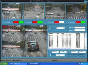 移动电子警察系统