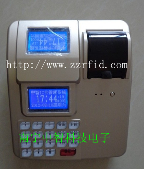 厂家直销美食城消费系统