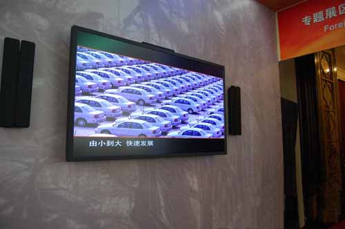 82寸液晶显示器价格