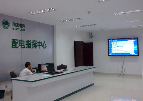 三星82寸液晶显示器