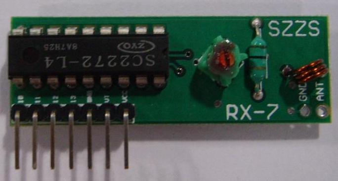 超高频无线数据传送接收模块